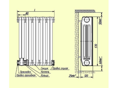 chugun-radiator-5
