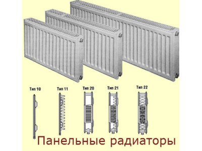 panelnyj-radiator-6